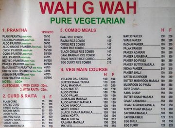 Wah Veer G Wah menu 