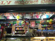 L.J. Iyengar Bakery And Sweets photo 2