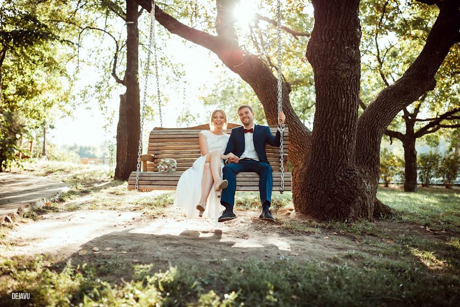 Fotografo di matrimoni Gennadiy Rasskazov (dejavu). Foto del 16 settembre 2019