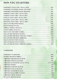 Mejwani Maharashtrachi menu 2