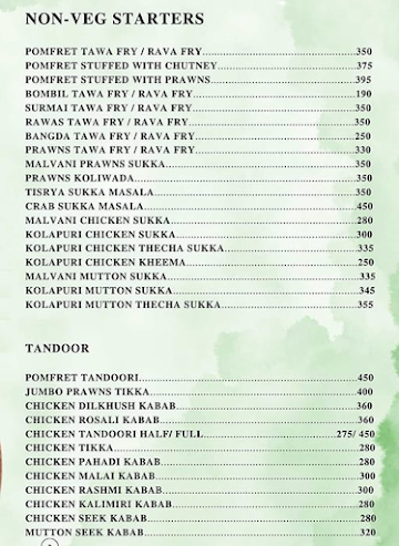 Mejwani Maharashtrachi menu 