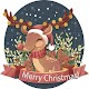 Download SUPER CHRISTMAS SANTA PUZZLE SAGA GAME For PC Windows and Mac 1.0