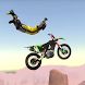 Moto Bike Stoppie Kiss wheelie Stunts - Androidアプリ