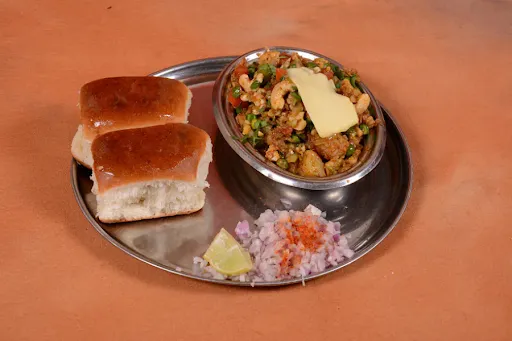 Boil Bhaji Pav Butter (Cooked In Amul Butter)