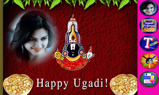 Ugadi photo frames new(圖2)-速報App