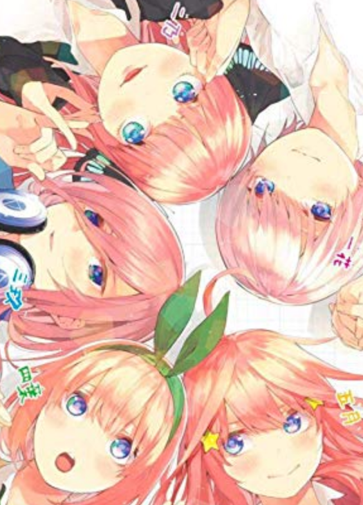 「五等分の花嫁〜五つ子たちと体育祭〜１話」のメインビジュアル