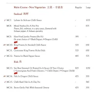 Mainland China menu 7