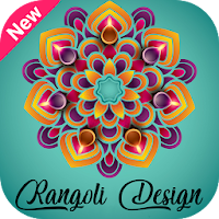 100 Rangoli Design  Easy Rangoli Designs 2019