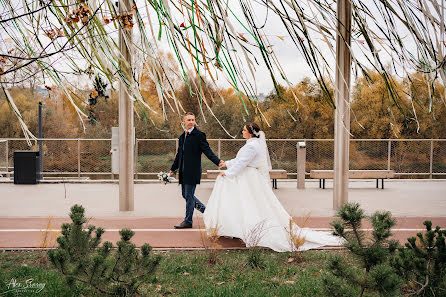 Hochzeitsfotograf Aleksey Svarog (alexsvarog). Foto vom 4. April 2023