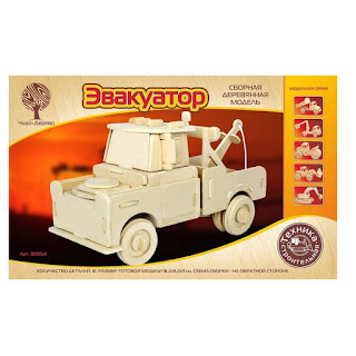 Модель деревянная сборная Эвакуатор Wooden Toys за 136 руб.