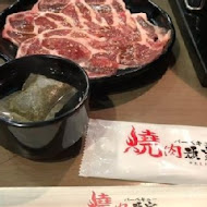 燒肉頑家日式炭火燒肉&火鍋吃到飽