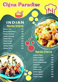 China Paradise menu 4