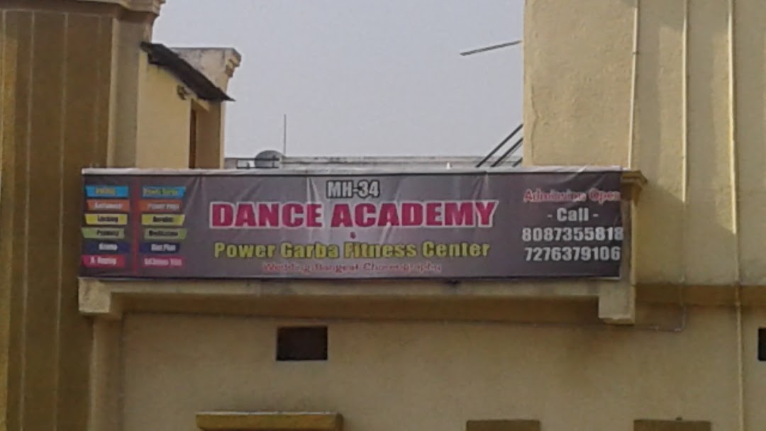 Power Garba Fitness Center