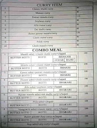 Food Circle menu 6