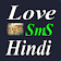 মেয়ে পটানোর এসএমএস/ Hindi Love SMS icon