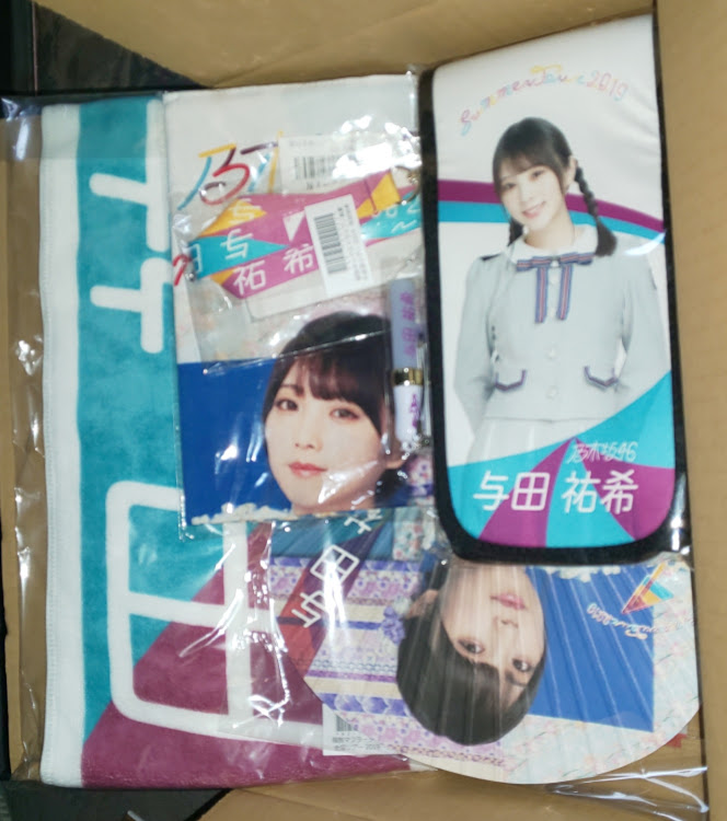 スイフトの乃木坂・乃木坂46・真夏の全国ツアー・乃木車・神宮に関するカスタム事例の投稿画像3枚目