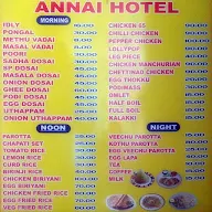 Annai Chettinadu Hotel menu 1