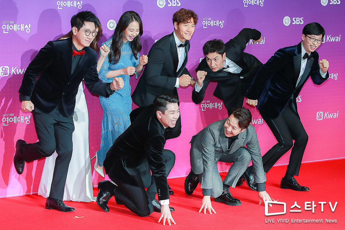 cast of running man