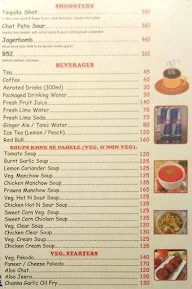 Hotel Abhinandan menu 1