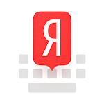 Cover Image of Herunterladen Yandex-Tastatur  APK