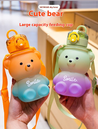 Title 10, Cute Gradient Little Bear Cartoon Straw Plastic...