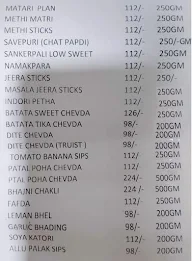 Parijat Mithai menu 1