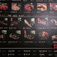 平成十九