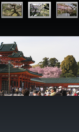 免費下載旅遊APP|Japan:Kyoto Heianjingu(JP170) app開箱文|APP開箱王