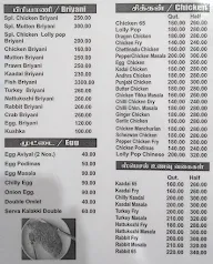 Alagappa Chettynadu Hotel menu 2