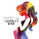 Happy Mother's Day Wishes Card Download on Windows