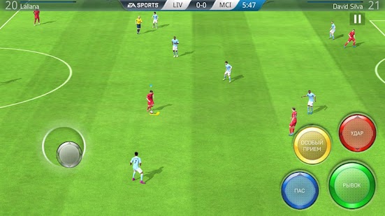 FIFA 16 футбол Screenshot
