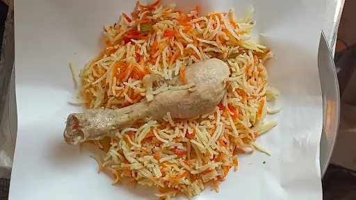 Muradabadi Chicken Biryani [300 Grams]