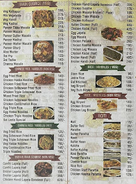 Hotel Sai Leela menu 2