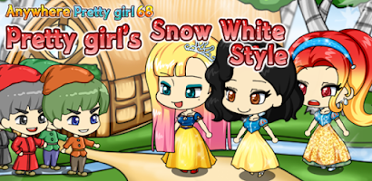 Spy Dress Up Game for Girls APK for Android Download