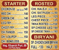 Tawakkal Tea Center menu 1