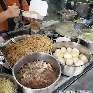 阿溪火雞肉飯