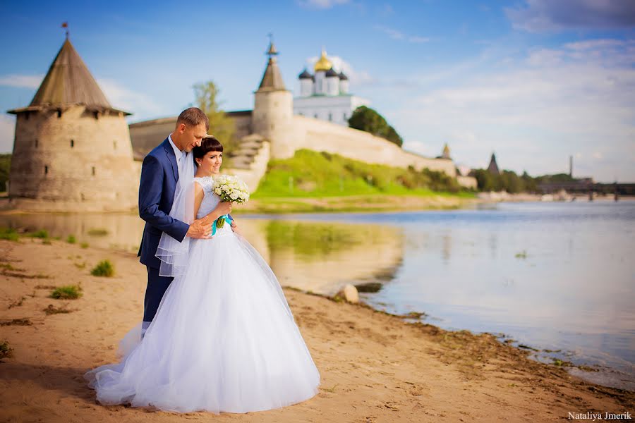 Pulmafotograaf Nataliya Zhmerik (njmerik). Foto tehtud 2 oktoober 2016