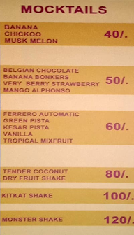 Lassi Shop menu 3