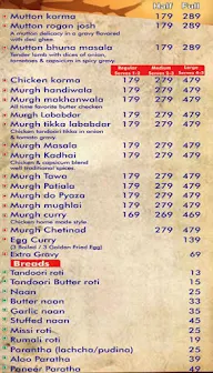 Rubaab Restaurant menu 3
