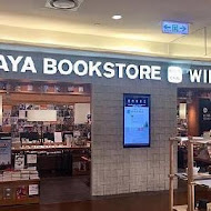 蔦屋書店 Tsutaya Bookstore(台中市政店)