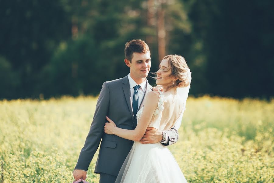 Fotografo di matrimoni Valera Igorevich (valeraigorevich). Foto del 22 luglio 2019