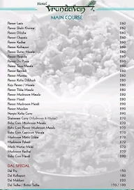 Vrundavan menu 2