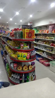 Magadh Super Store photo 1