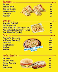 Raj Sandwich menu 1