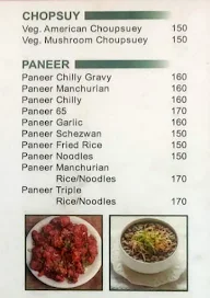 Nannu Chinese Corner menu 7