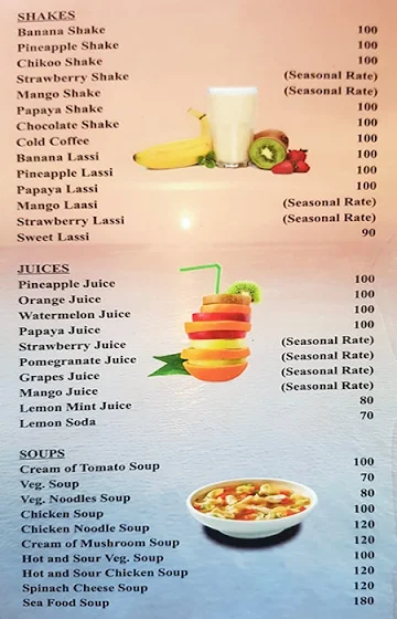 Sunset menu 