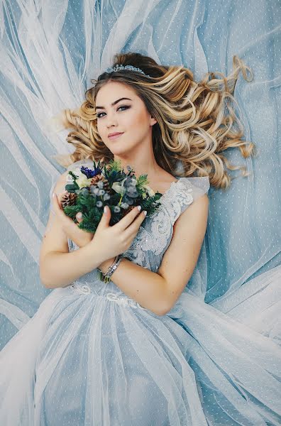 Wedding photographer Ekaterina Alekseeva (namataarim). Photo of 11 December 2016