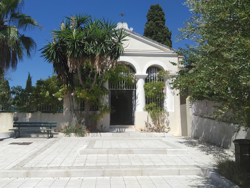 Chapelle Notre Dame De Piété