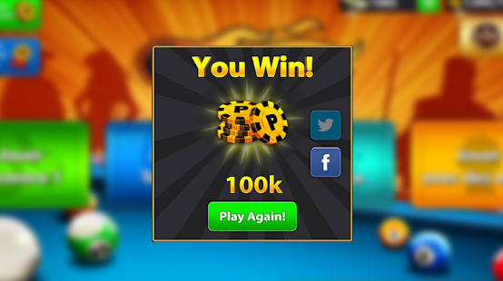 Free 8ball pool coins Screenshot