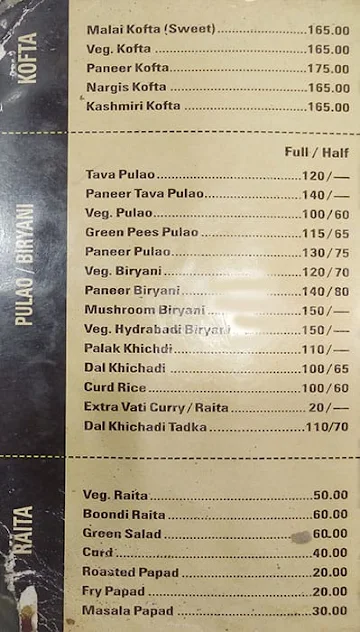 Hotel Vihar menu 